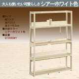 カリモク 書棚 QT3085 幅104.8cm オーク4色 ボナシェルタ シェルフ シンプル buona scelta 国産 karimoku