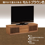 カリモク TVボード QU5067 幅153cm 引戸 TV台 スタイリッシュ ローボード オーク材5色 スリットデザイン 国産 karimoku