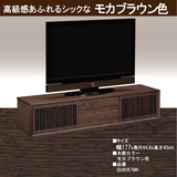 カリモク TVボード QU6067 幅177cm 引戸 TV台 スタイリッシュ ローボード オーク材5色 スリットデザイン 国産 karimoku