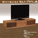 カリモク TVボード QU7067 幅201cm 引戸 TV台 スタイリッシュ ローボード オーク材5色 スリットデザイン 国産 karimoku