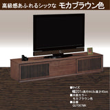 カリモク TVボード QU7067 幅201cm 引戸 TV台 スタイリッシュ ローボード オーク材5色 スリットデザイン 国産 karimoku