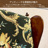 コロニアル カリモク ロッキングチェア RC6002GK カントリー アンティーク 国産 安心 karimoku