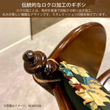 コロニアル カリモク ロッキングチェア RC6032FK カントリー アンティーク 国産 安心 karimoku