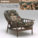 コロニアル カリモク リクライナー RC6050GK ハイバック カントリー ブナ 国産 安心 karimoku