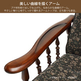 コロニアル カリモク リクライナー RC6050GK ハイバック カントリー ブナ 国産 安心 karimoku