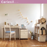 カリモク デスクワゴン SJ0107MY シアーホワイト 昇降式 カリーシル カントリー 幅41.4cm 可愛い 安心 国産 karimoku