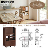 カリモク マルチラック SS0429MK モカブラウン色 ランドセルラック リビング学習 学習机 デスク 子供用 収納 国産 キャスター付き