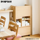 カリモク マルチラック SS0429MY シアーホワイト色 ランドセルラック リビング学習 学習机 デスク 子供用 収納 国産 キャスター付