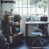 カリモク マルチラック SS0429MH モルトブラウン色 ランドセルラック リビング学習 学習机 デスク 子供用 収納 国産 キャスター付