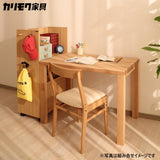 カリモク マルチラック SS0429MH モルトブラウン色 ランドセルラック リビング学習 学習机 デスク 子供用 収納 国産 キャスター付