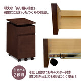 カリモク ワゴン 幅31.4cm デスク奥行45cm専用 ユーティリティプラス SS0465 昇降式 シンプル モダン 国産 karimoku