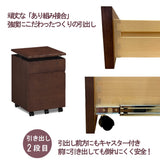 カリモク ワゴン 幅41.4cm デスク奥行45cm専用 ユーティリティプラス SS0466 昇降式 シンプル モダン 国産 karimoku