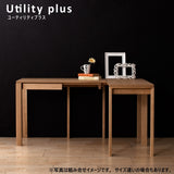 カリモク デスク ユーティリティプラス SS3955 幅100 奥行45cm シンプル コンパクト モダン 学習机 国産 karimoku