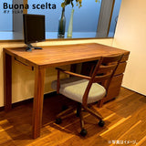 カリモク デスク ウォールナット ST4578XR ボナシェルタ 幅135 奥行60cm シンプル 学習机 書斎机 国産 karimoku