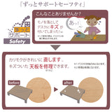 カリモク デスク ウォールナット ST4578XR ボナシェルタ 幅135 奥行60cm シンプル 学習机 書斎机 国産 karimoku