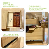 カリモク ピュアナチュール 3点セット 110幅 角脚 3色 学習机 ワゴン 上置パネル おすすめ3点セット karimoku