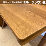 カリモク ピュアナチュール 3点セット 110幅 角脚 3色 学習机 ワゴン 上置パネル おすすめ3点セット karimoku