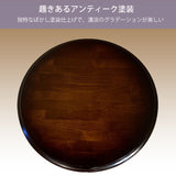 コロニアル カリモク 丸テーブル TC7029NK コンパクト サイドテーブル リビングテーブル ブナ材 アンティーク 国産 karimoku