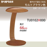 カリモク サイドテーブル TU0102/000 高さ66cm オーク材 コの字型 ソファテーブル おしゃれ 木製 シンプル 国産 karimoku