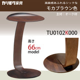 カリモク サイドテーブル TU0102/000 高さ66cm オーク材 コの字型 ソファテーブル おしゃれ 木製 シンプル 国産 karimoku