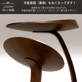 カリモク サイドテーブル TU0102/000 高さ66cm オーク材 コの字型 ソファテーブル おしゃれ 木製 シンプル 国産 karimoku