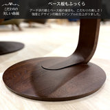 カリモク サイドテーブル TU0102/000 高さ66cm オーク材 コの字型 ソファテーブル おしゃれ 木製 シンプル 国産 karimoku