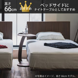 カリモク サイドテーブル TU0102/000 高さ66cm オーク材 コの字型 ソファテーブル おしゃれ 木製 シンプル 国産 karimoku