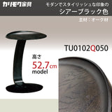 カリモク サイドテーブル TU0102/050 高さ52.7cm オーク材 コの字型 ソファテーブ 木製 シンプル 国産 karimoku