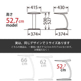 カリモク サイドテーブル TU0102/050 高さ52.7cm オーク材 コの字型 ソファテーブ 木製 シンプル 国産 karimoku