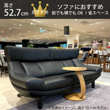 カリモク サイドテーブル TU0102/050 高さ52.7cm オーク材 コの字型 ソファテーブ 木製 シンプル 国産 karimoku