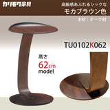 カリモク サイドテーブル TU0102/062 高さ62cm オーク材 コの字型 ソファテーブル おしゃれ 木製 シンプル 国産 karimoku