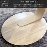 カリモク サイドテーブル TU0102/062 高さ62cm オーク材 コの字型 ソファテーブル おしゃれ 木製 シンプル 国産 karimoku