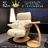 カリモク サイドテーブル TU0102/062 高さ62cm オーク材 コの字型 ソファテーブル おしゃれ 木製 シンプル 国産 karimoku