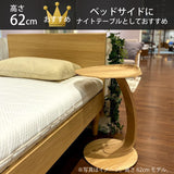 カリモク サイドテーブル TU0102/062 高さ62cm オーク材 コの字型 ソファテーブル おしゃれ 木製 シンプル 国産 karimoku