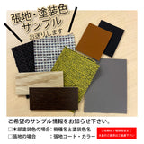 カリモク サイドテーブル TU0107 高さ66cm ウォールナット コの字型 ソファテーブル 国産 karimoku