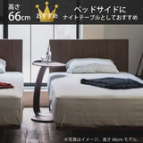 カリモク サイドテーブル TU0107 高さ66cm ウォールナット チェリー メープル コの字型 ソファテーブル 国産 karimoku