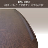 カリモク テーブル サイドテーブル TU1102 天板巾65cm PCテーブル ミニデスク コンパクト 机 カフェテーブル 国産 karimoku