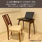 カリモク テーブル サイドテーブル TU1102 天板巾65cm PCテーブル ミニデスク コンパクト 机 カフェテーブル 国産 karimoku