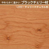 カリモク サイドテーブル TU1107 プレミアム樹種 3色 天板巾65cm PCテーブル ミニデスク コンパクト 机 国産 karimoku