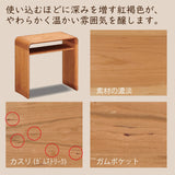 カリモク サイドテーブル TU1975 コの字型 コンパクト PCテーブル 2WAYテーブル ウォールナット チェリ 安心の国内生産 karimoku