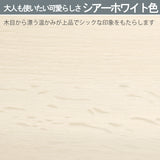 カリモク リビングテーブル TW3100 幅85高さ55cm PCテーブル スリム コンパクト カフェテーブル 国産 karimoku