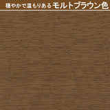 カリモク リビングテーブル TW3600 幅105高さ55cm PCテーブル スリム コンパクト カフェテーブル 国産 karimoku