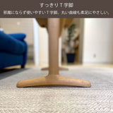 カリモク リビングテーブル TW3600 幅105高さ55cm PCテーブル スリム コンパクト カフェテーブル 国産 karimoku