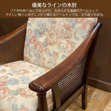 コロニアル カリモク コンパクト 肘掛椅子 WC1000IK パーソナルソファ カントリー ブナ材 国産 karimoku