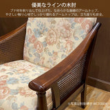 コロニアル カリモク コンパクトソファ WC1002IK 幅143.5cm 2人掛椅子 カントリー 国産 karimoku