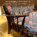 コロニアル カリモク ソファー 3人 3人掛ソファ WC4703 U23グループ 幅172cm コンパクト カントリー 国産 karimoku ソファ おしゃれ