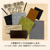 カリモク イス ソファ おしゃれ コンパクトソファ WD4300 幅75cm ピュアビーチ色 ローストビーチ色 肘掛椅子 シンプル カバーリング 国産 karimoku ソファー