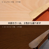 カリモク ソファ 2人掛け コンパクトソファ WD4302 幅138cm ピュアビーチ色 ローストビーチ色 2人掛椅子 シンプル カバーリング 国産 karimoku ソファー