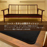 カリモク 3人掛け コンパクトソファ WD4303 幅170cm ピュアビーチ色 ローストビーチ色 シンプル カバーリング 国産