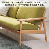 カリモク 3人掛け コンパクトソファ WD4303 幅170cm ピュアビーチ色 ローストビーチ色 シンプル カバーリング 国産